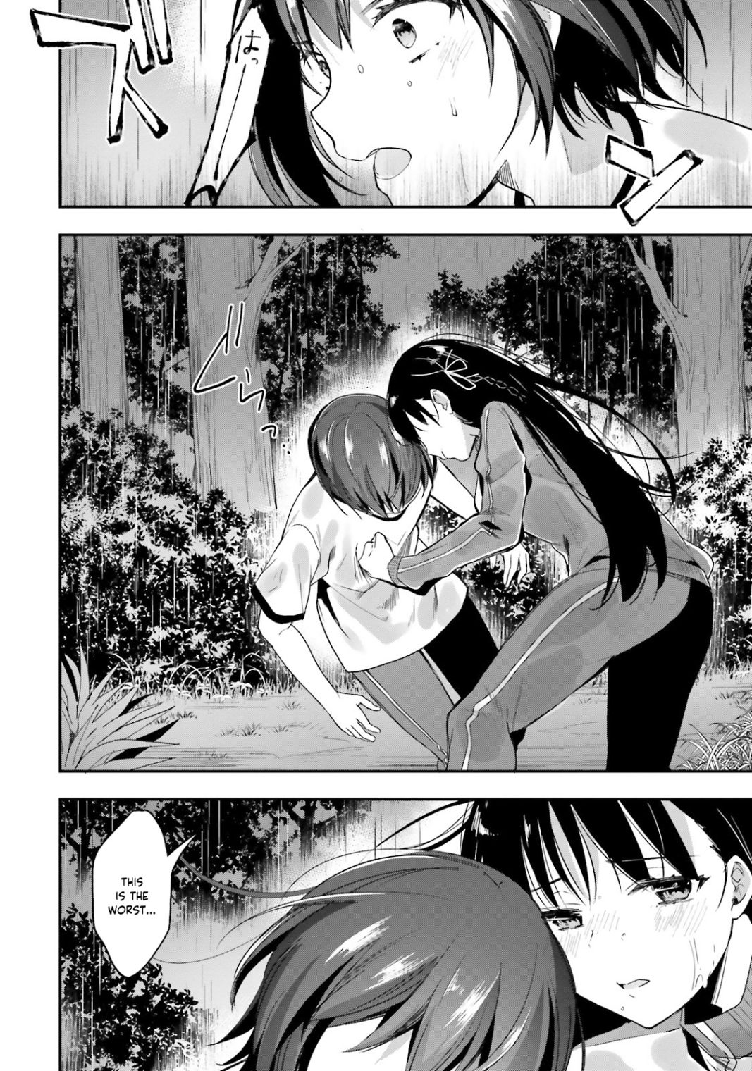 Youkoso Jitsuryoku Shijou Shugi no Kyoushitsu e chapter 24 page 15