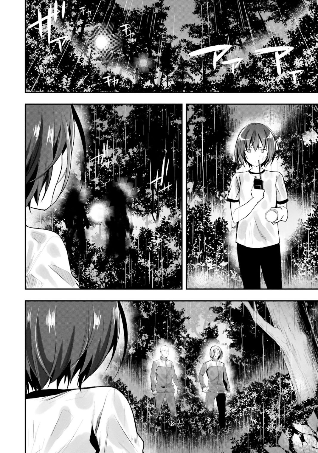 Youkoso Jitsuryoku Shijou Shugi no Kyoushitsu e chapter 24 page 21