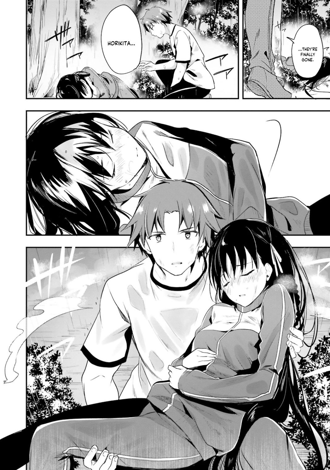 Youkoso Jitsuryoku Shijou Shugi no Kyoushitsu e chapter 24 page 25