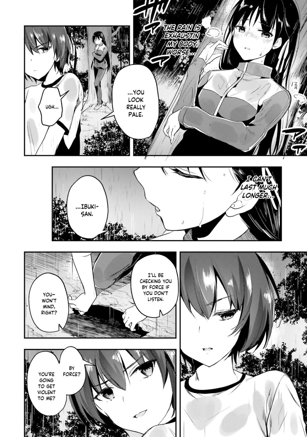 Youkoso Jitsuryoku Shijou Shugi no Kyoushitsu e chapter 24 page 5