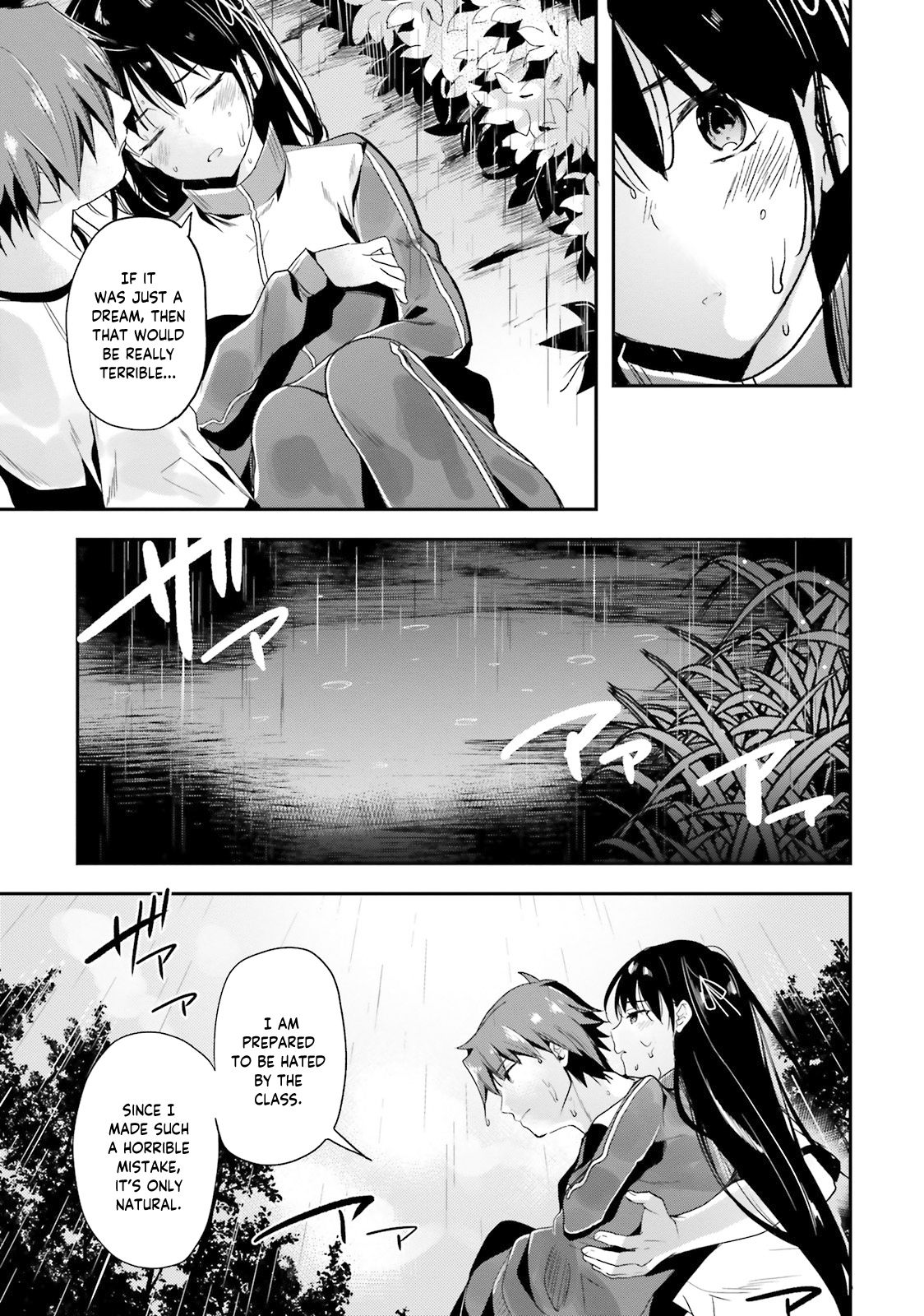 Youkoso Jitsuryoku Shijou Shugi no Kyoushitsu e chapter 25 page 10