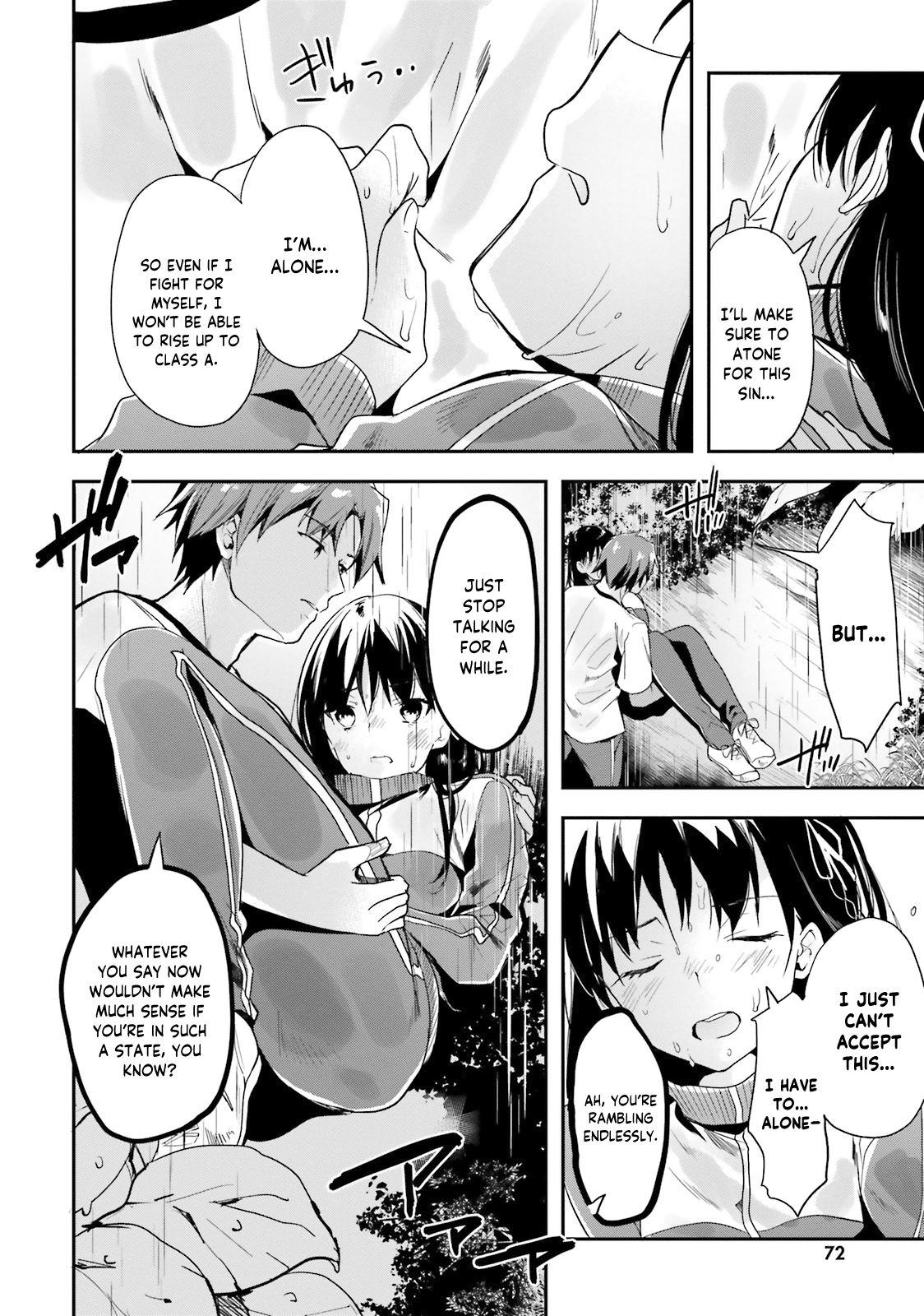 Youkoso Jitsuryoku Shijou Shugi no Kyoushitsu e chapter 25 page 11