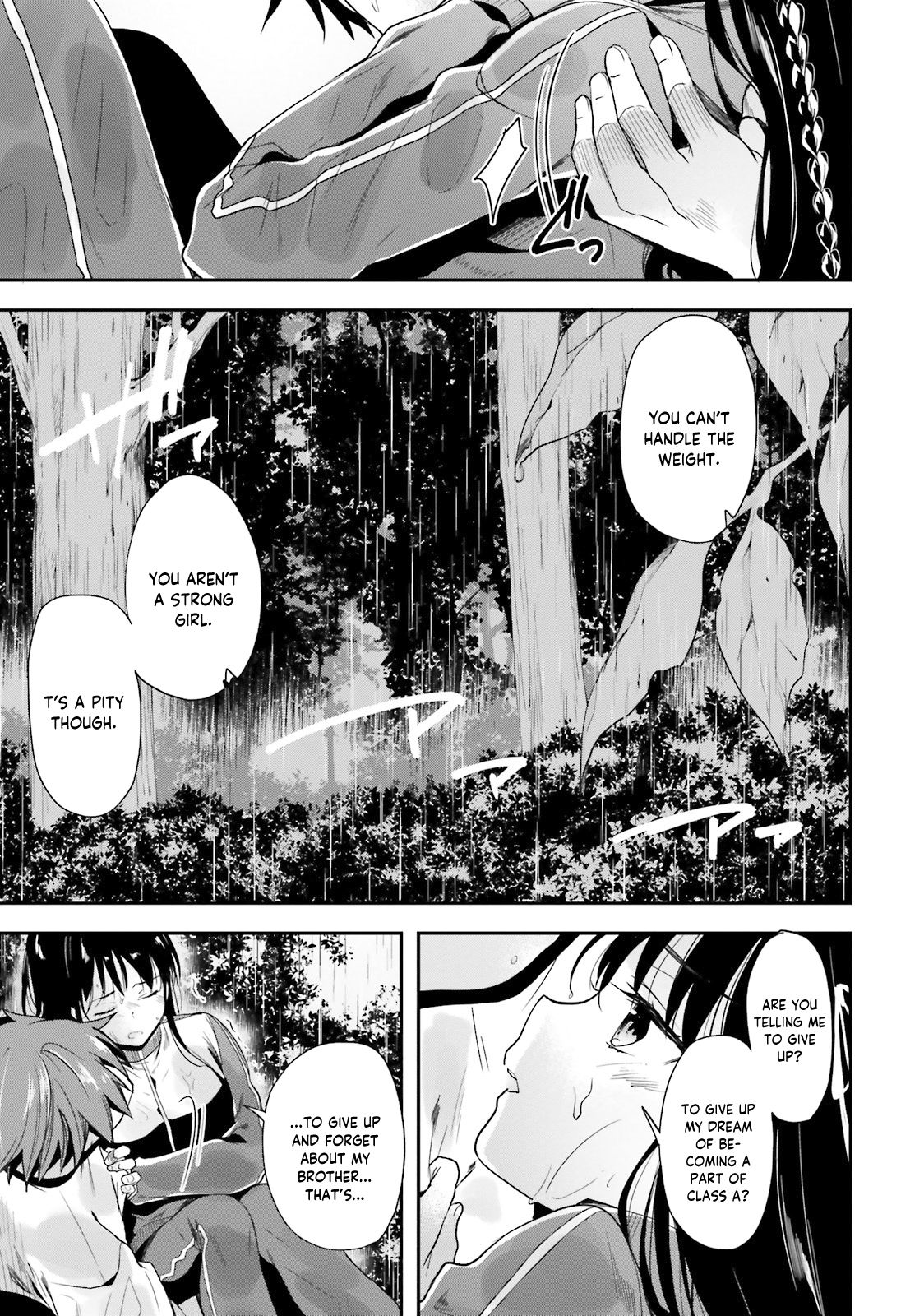 Youkoso Jitsuryoku Shijou Shugi no Kyoushitsu e chapter 25 page 12