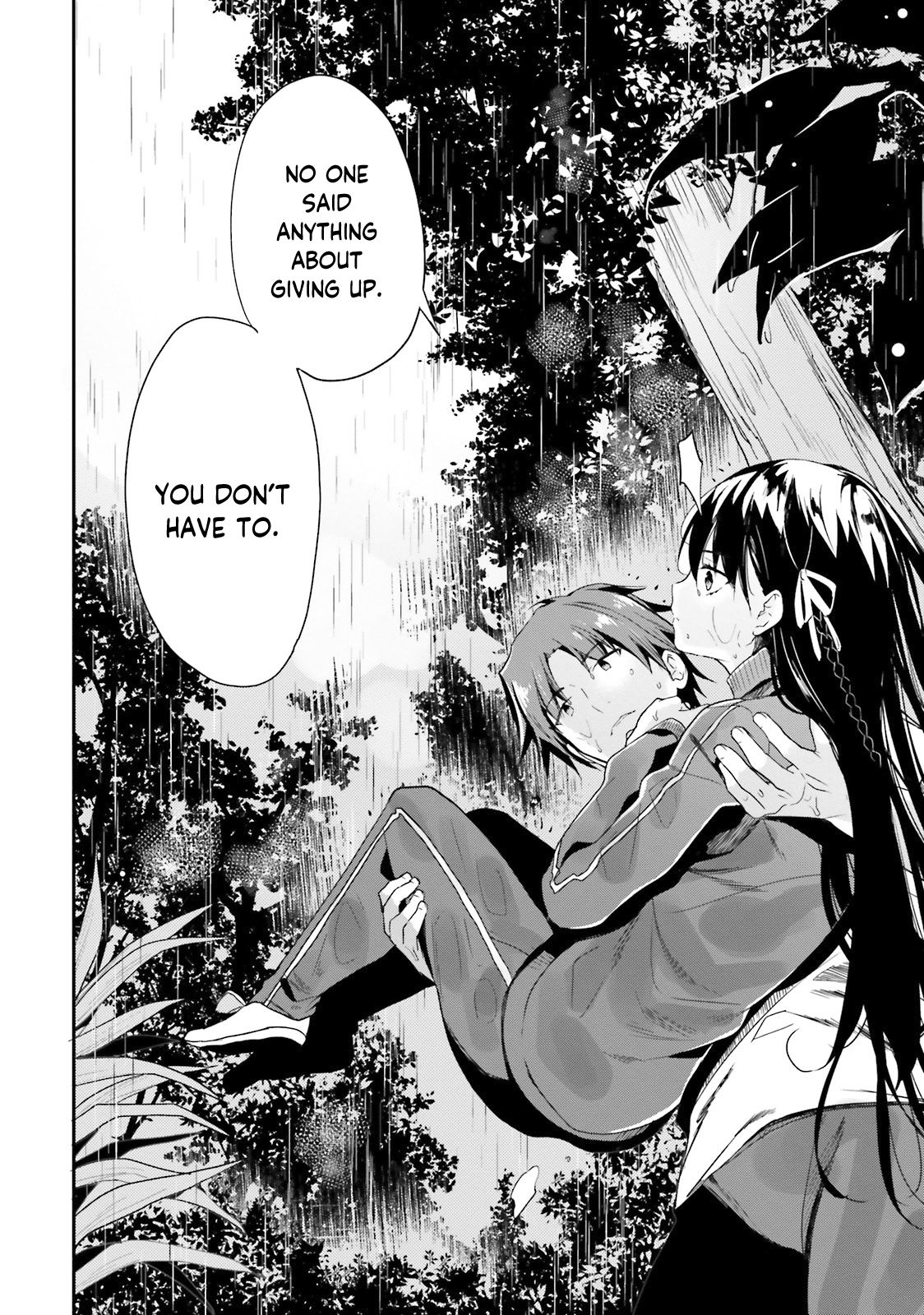 Youkoso Jitsuryoku Shijou Shugi no Kyoushitsu e chapter 25 page 13