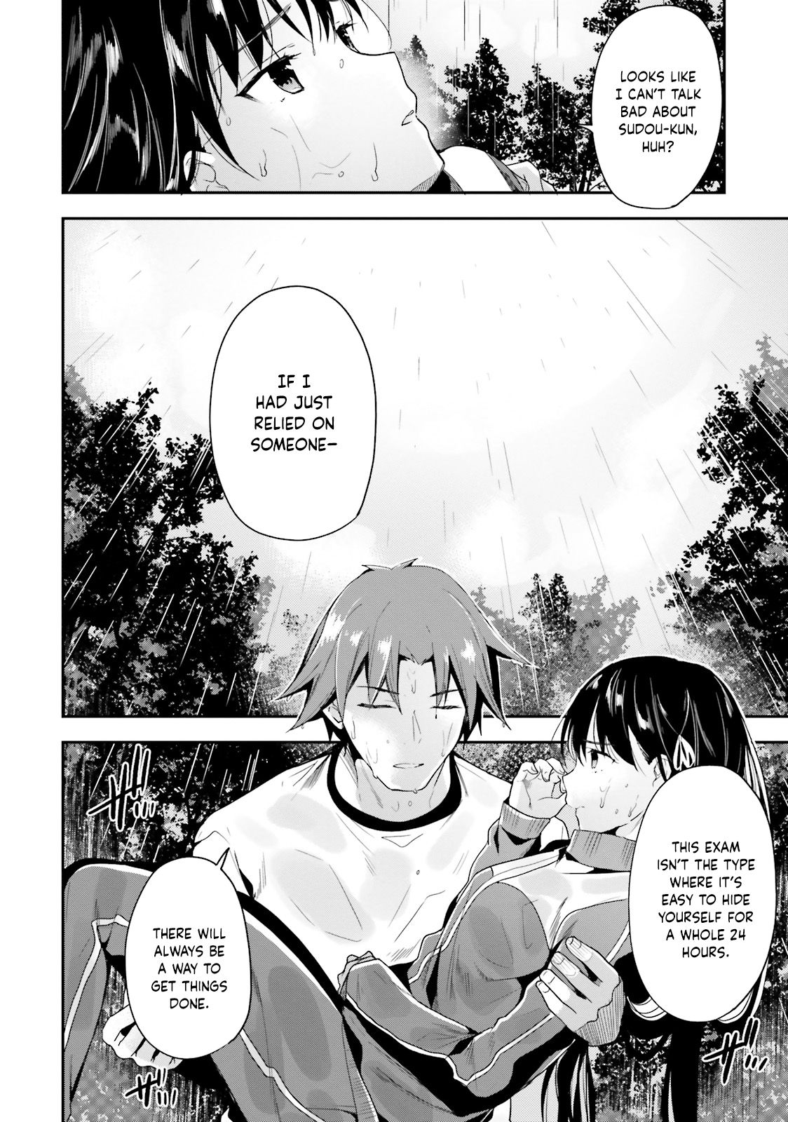 Youkoso Jitsuryoku Shijou Shugi no Kyoushitsu e chapter 25 page 7