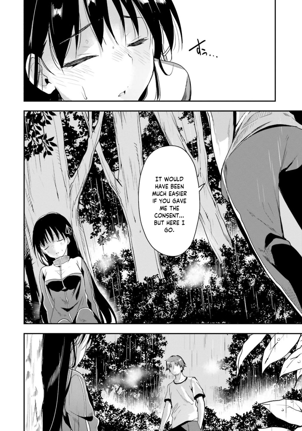 Youkoso Jitsuryoku Shijou Shugi no Kyoushitsu e chapter 26 page 11