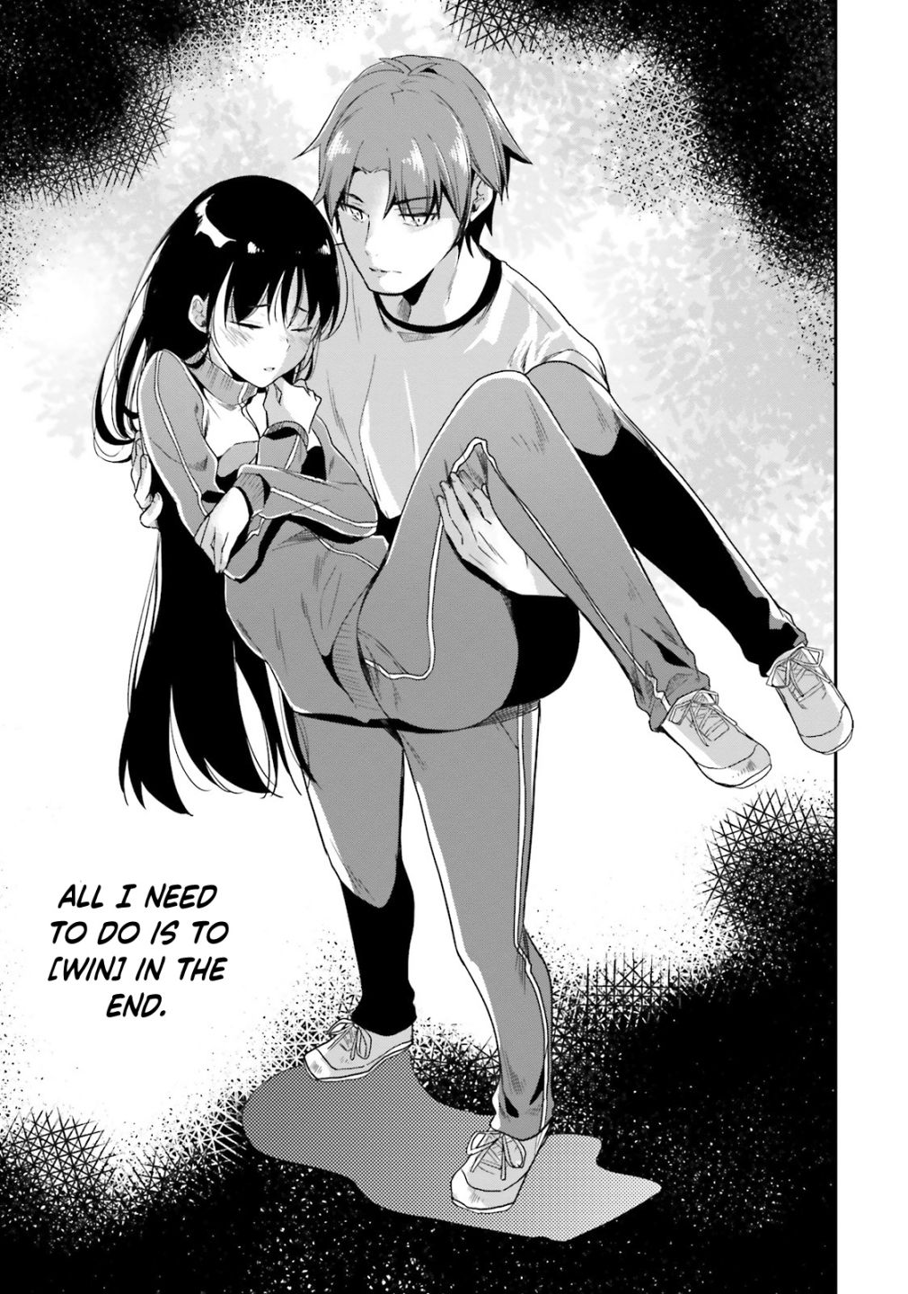 Youkoso Jitsuryoku Shijou Shugi no Kyoushitsu e chapter 26 page 14