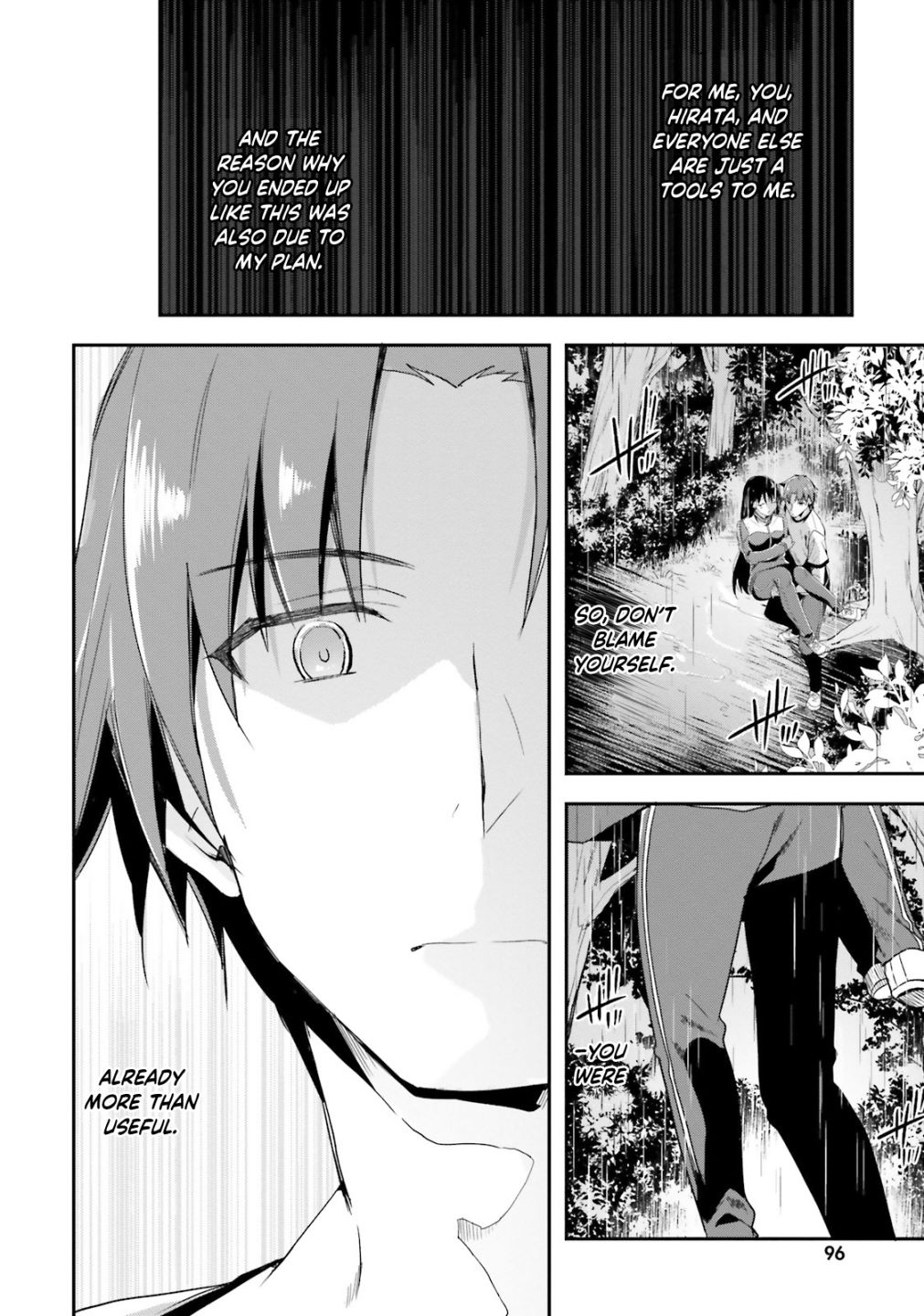 Youkoso Jitsuryoku Shijou Shugi no Kyoushitsu e chapter 26 page 15