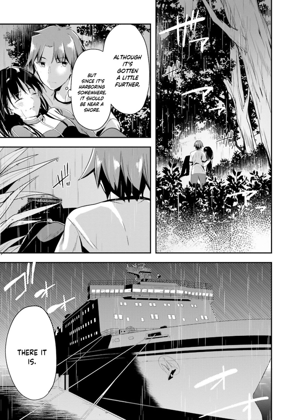 Youkoso Jitsuryoku Shijou Shugi no Kyoushitsu e chapter 26 page 16