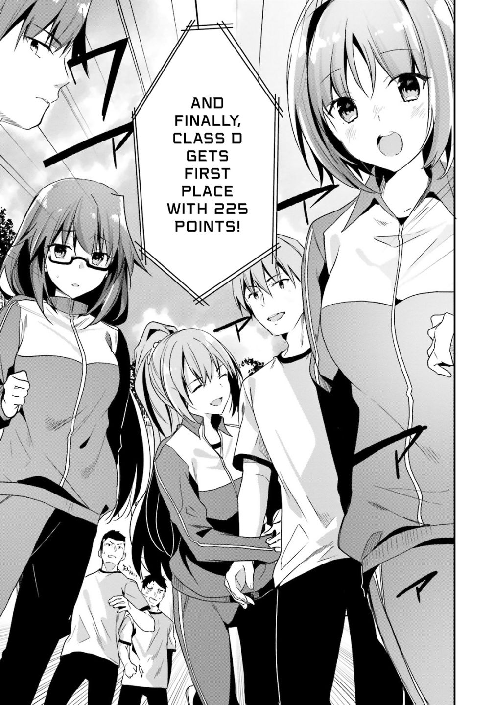 Youkoso Jitsuryoku Shijou Shugi no Kyoushitsu e chapter 26 page 26