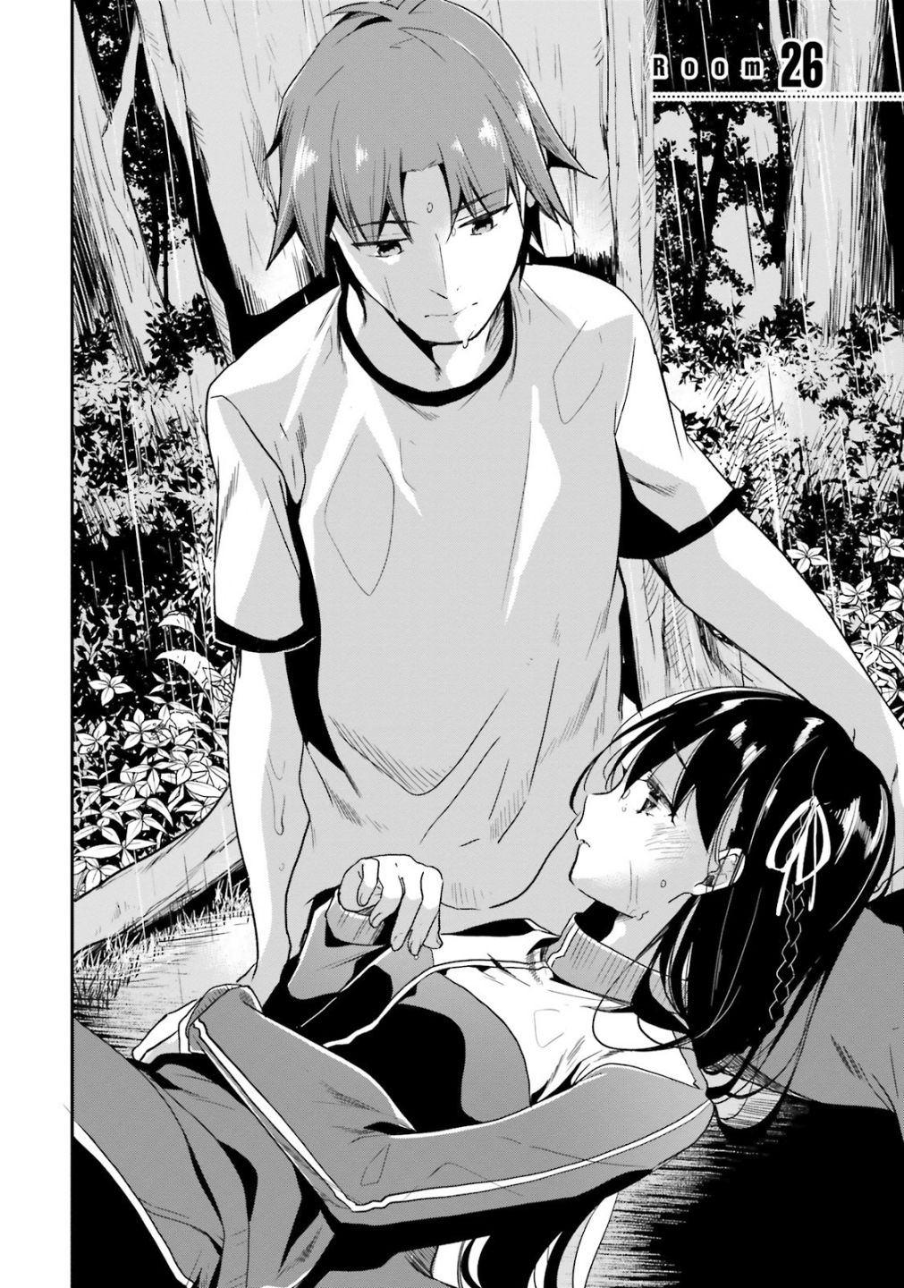 Youkoso Jitsuryoku Shijou Shugi no Kyoushitsu e chapter 26 page 3