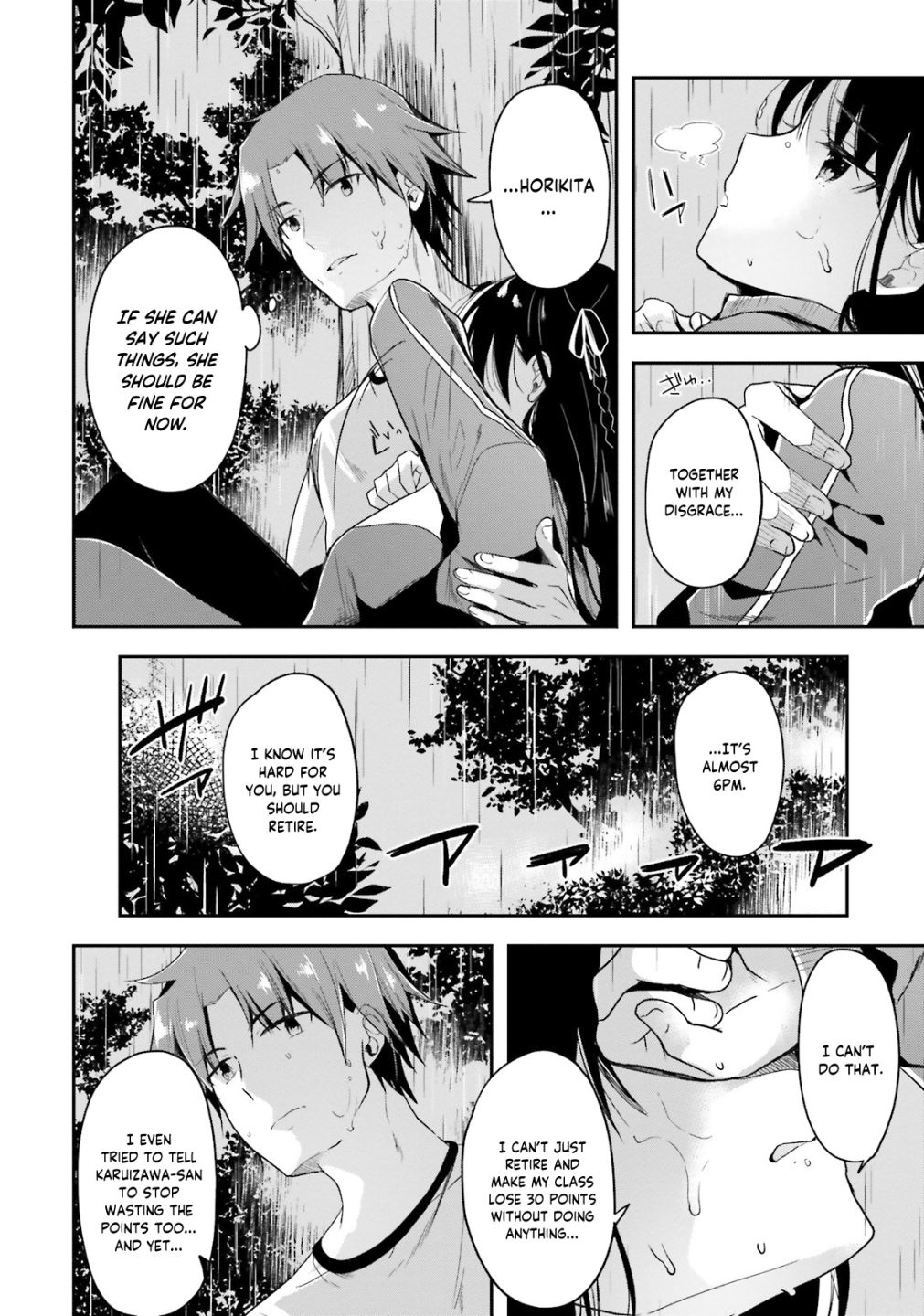 Youkoso Jitsuryoku Shijou Shugi no Kyoushitsu e chapter 26 page 5