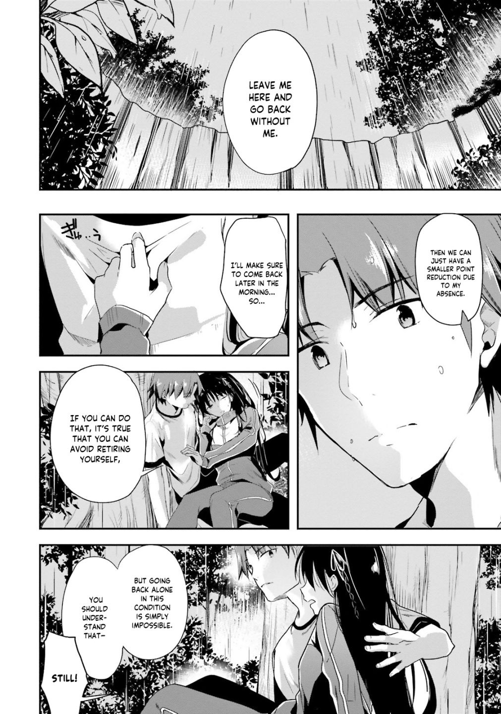 Youkoso Jitsuryoku Shijou Shugi no Kyoushitsu e chapter 26 page 7