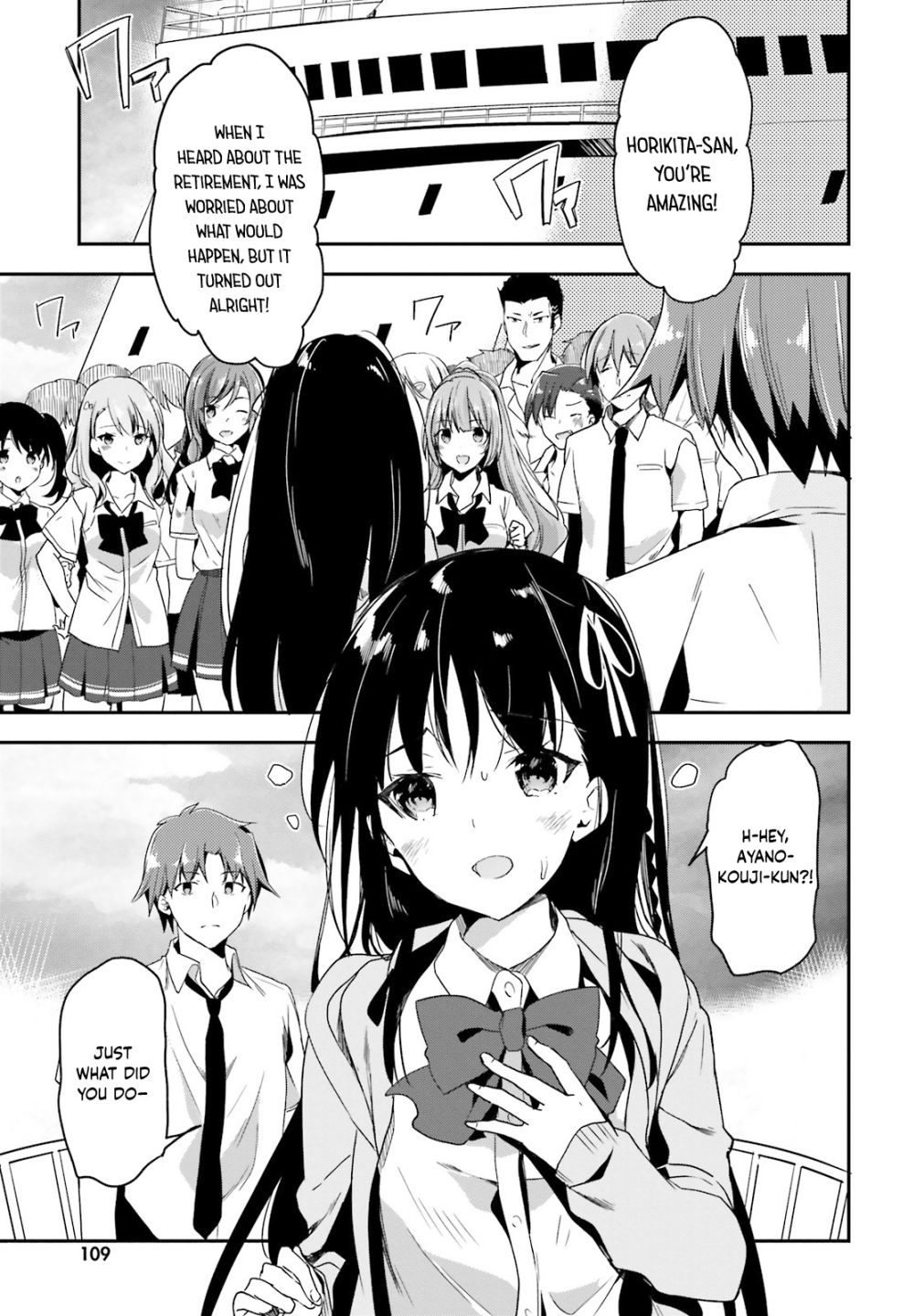 Youkoso Jitsuryoku Shijou Shugi no Kyoushitsu e chapter 27 page 2
