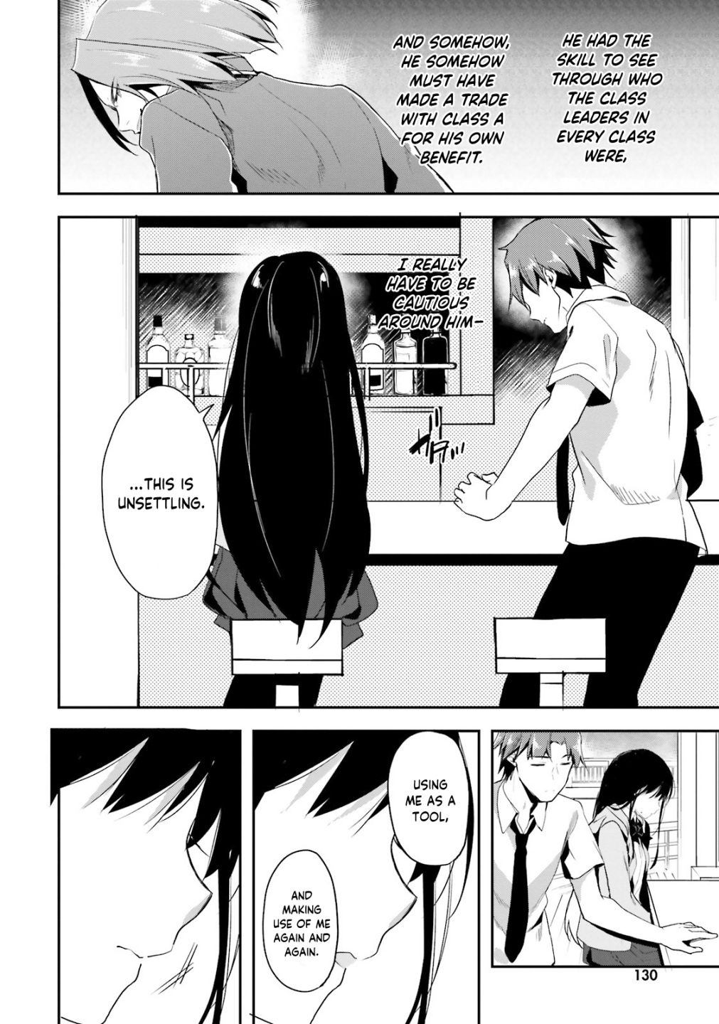 Youkoso Jitsuryoku Shijou Shugi no Kyoushitsu e chapter 27 page 23