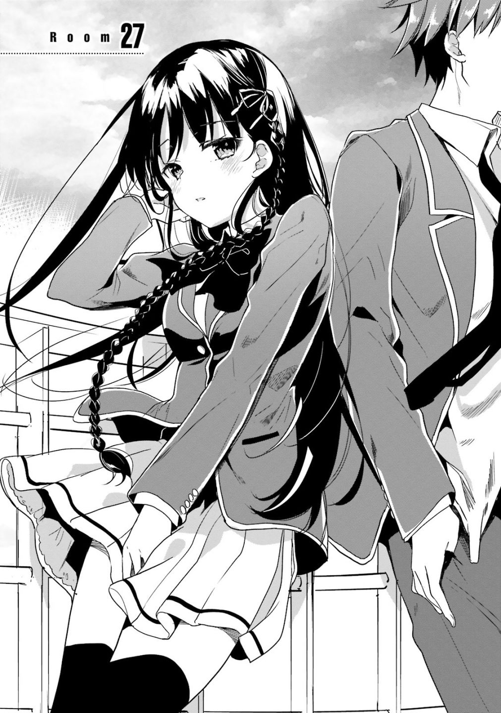 Youkoso Jitsuryoku Shijou Shugi no Kyoushitsu e chapter 27 page 3