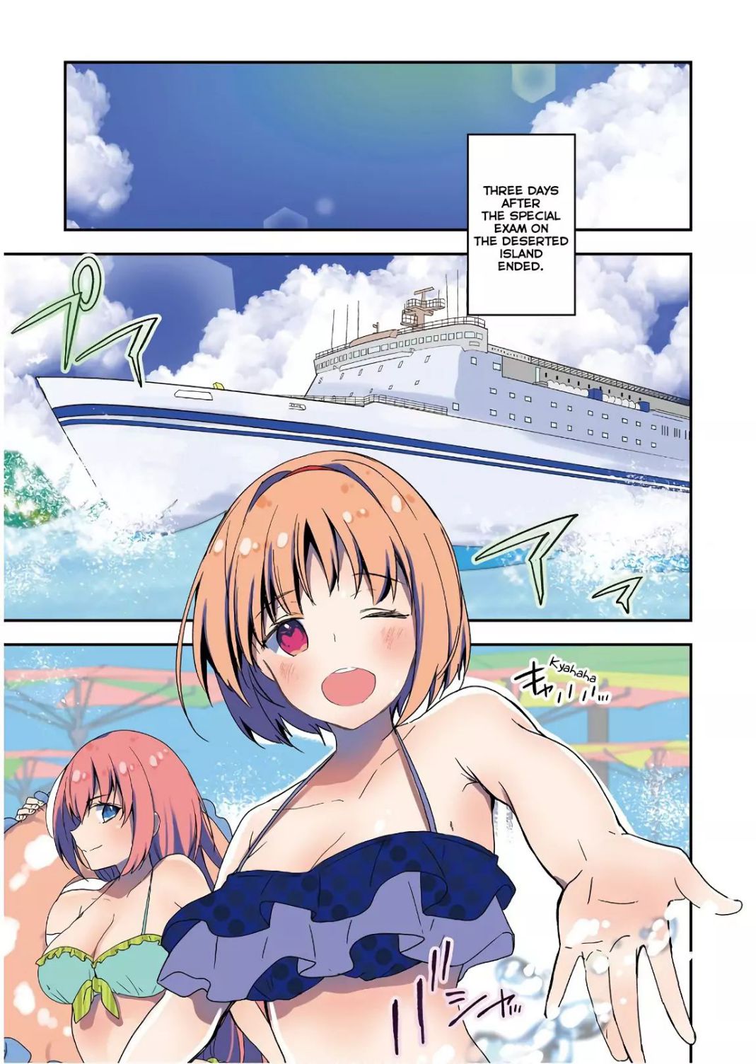 Youkoso Jitsuryoku Shijou Shugi no Kyoushitsu e chapter 28 page 4