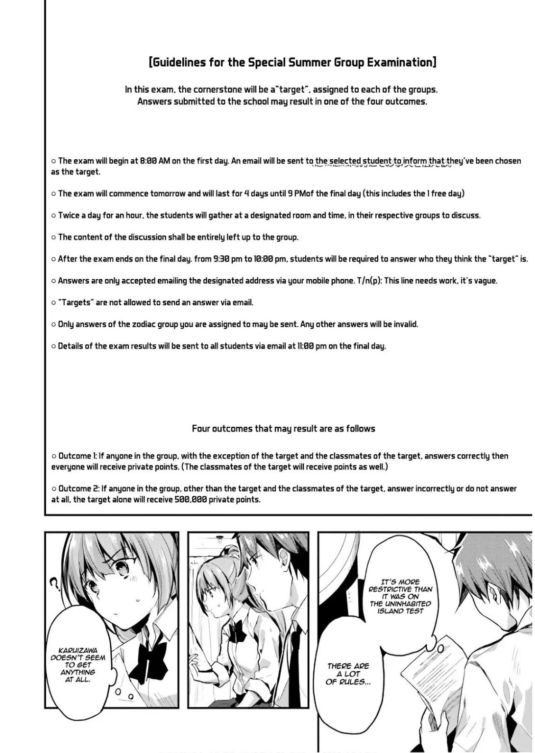 Youkoso Jitsuryoku Shijou Shugi no Kyoushitsu e chapter 29 page 17