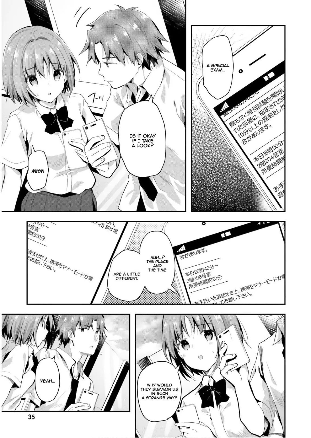 Youkoso Jitsuryoku Shijou Shugi no Kyoushitsu e chapter 29 page 2