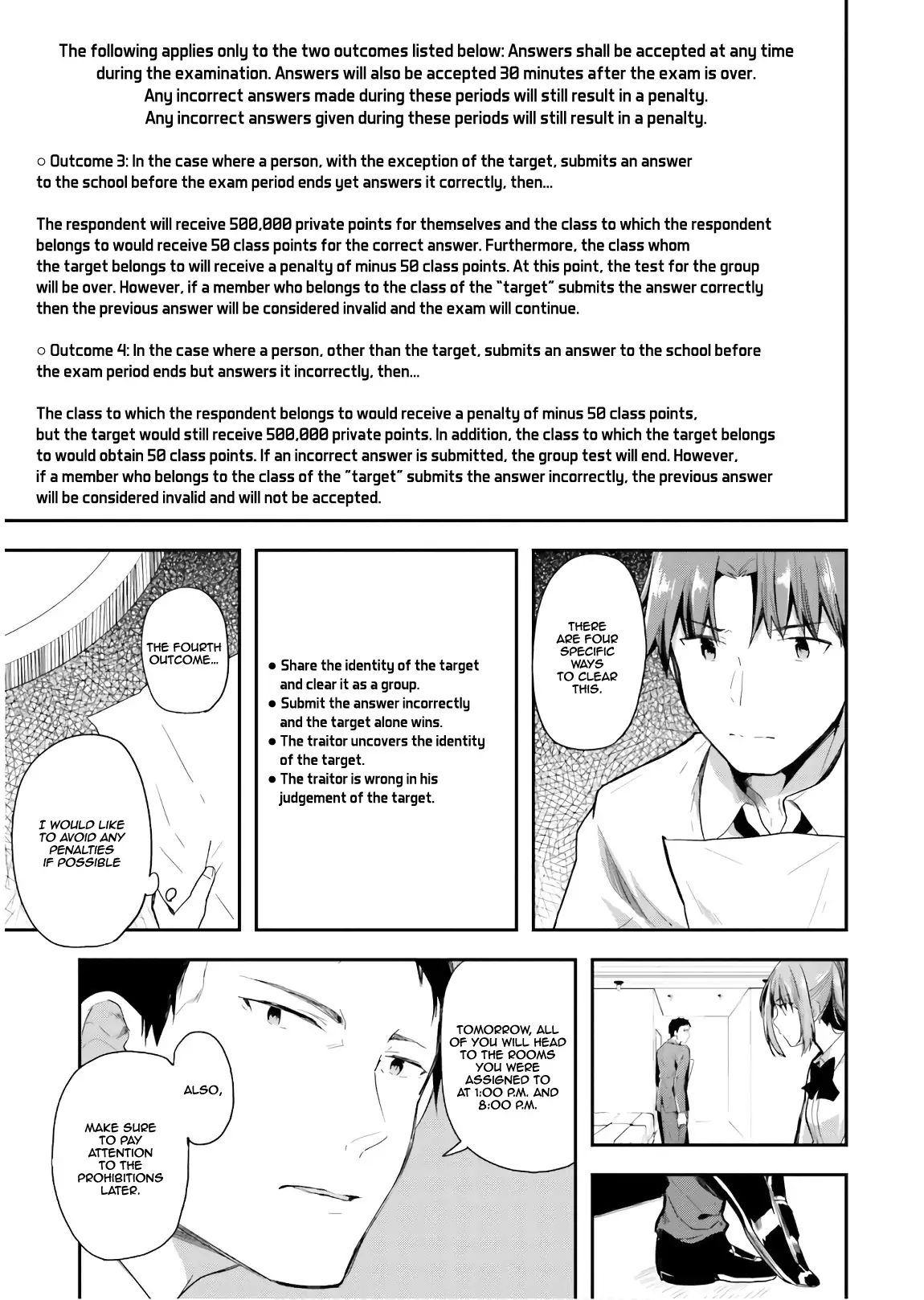 Youkoso Jitsuryoku Shijou Shugi no Kyoushitsu e chapter 30 page 4