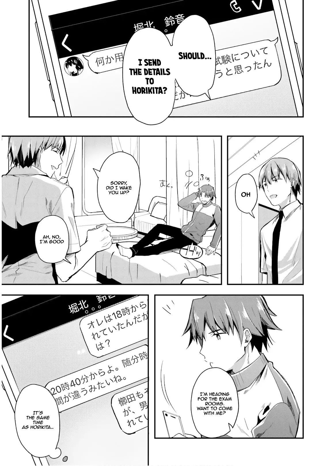 Youkoso Jitsuryoku Shijou Shugi no Kyoushitsu e chapter 30 page 8