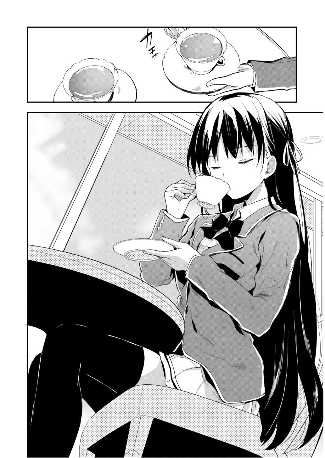 Youkoso Jitsuryoku Shijou Shugi no Kyoushitsu e chapter 31 page 26