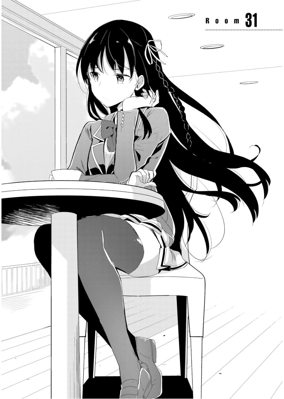 Youkoso Jitsuryoku Shijou Shugi no Kyoushitsu e chapter 31 page 3