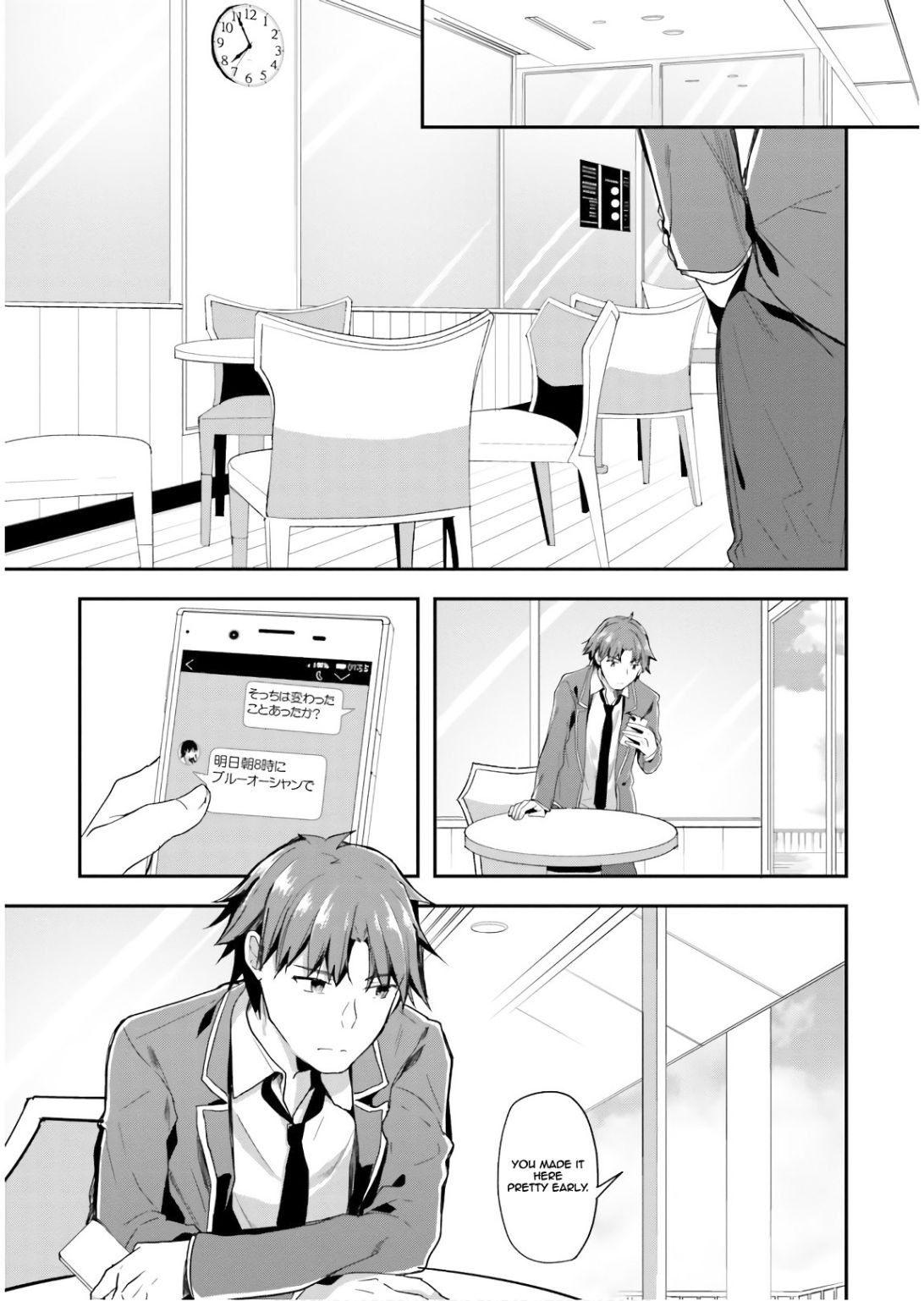 Youkoso Jitsuryoku Shijou Shugi no Kyoushitsu e chapter 31 page 5