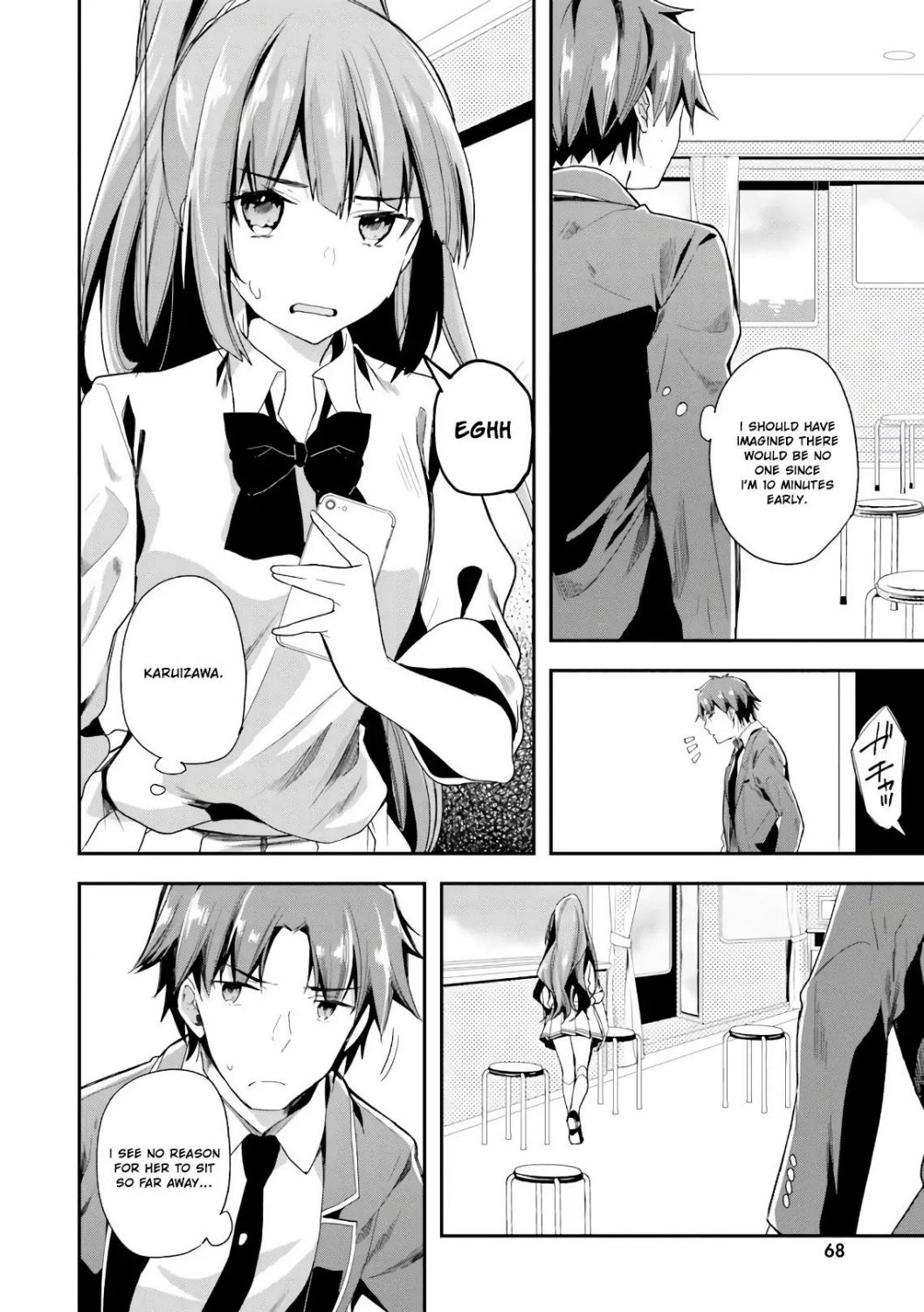 Youkoso Jitsuryoku Shijou Shugi no Kyoushitsu e chapter 35 page 10