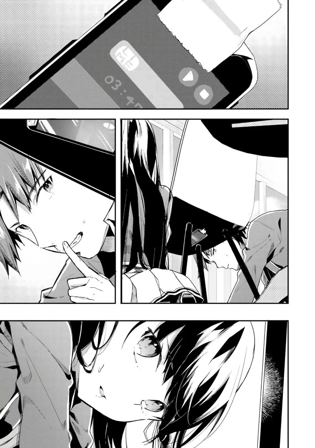 Youkoso Jitsuryoku Shijou Shugi no Kyoushitsu e chapter 35 page 2