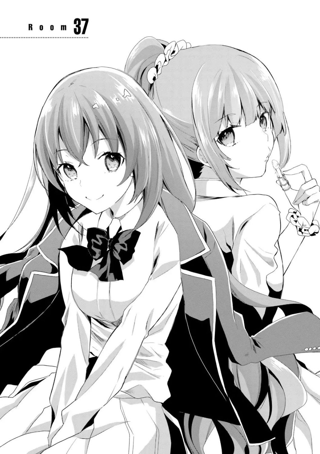 Youkoso Jitsuryoku Shijou Shugi no Kyoushitsu e chapter 37 page 2