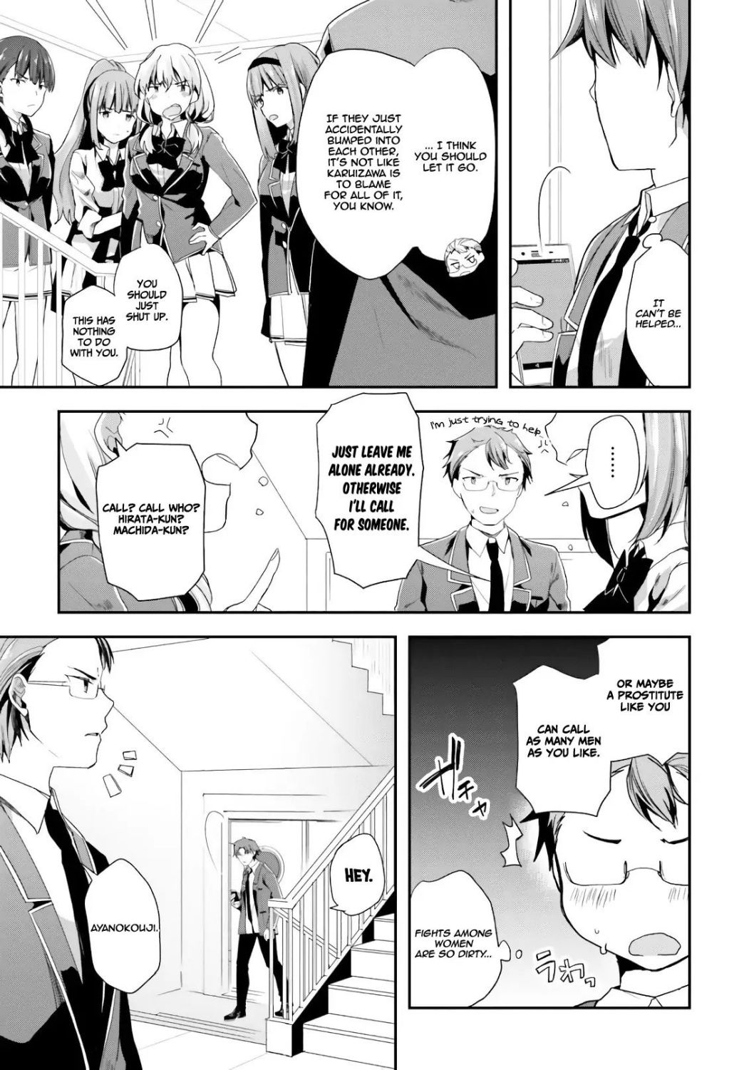 Youkoso Jitsuryoku Shijou Shugi no Kyoushitsu e chapter 38 page 14