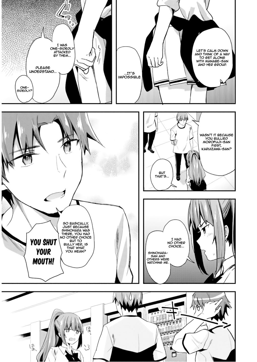 Youkoso Jitsuryoku Shijou Shugi no Kyoushitsu e chapter 39 page 20