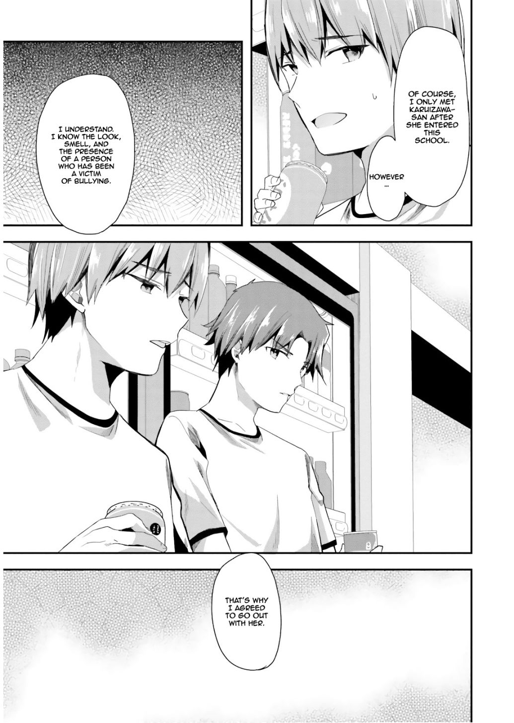 Youkoso Jitsuryoku Shijou Shugi no Kyoushitsu e chapter 40 page 16