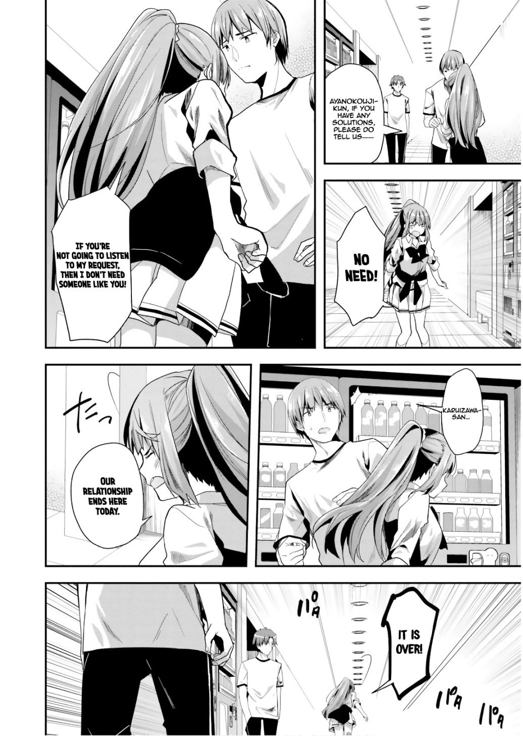 Youkoso Jitsuryoku Shijou Shugi no Kyoushitsu e chapter 40 page 5