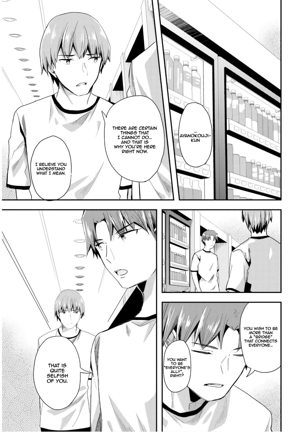 Youkoso Jitsuryoku Shijou Shugi no Kyoushitsu e chapter 40 page 6