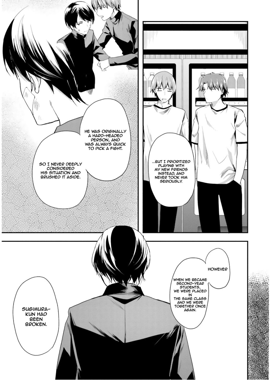 Youkoso Jitsuryoku Shijou Shugi no Kyoushitsu e chapter 41 page 11