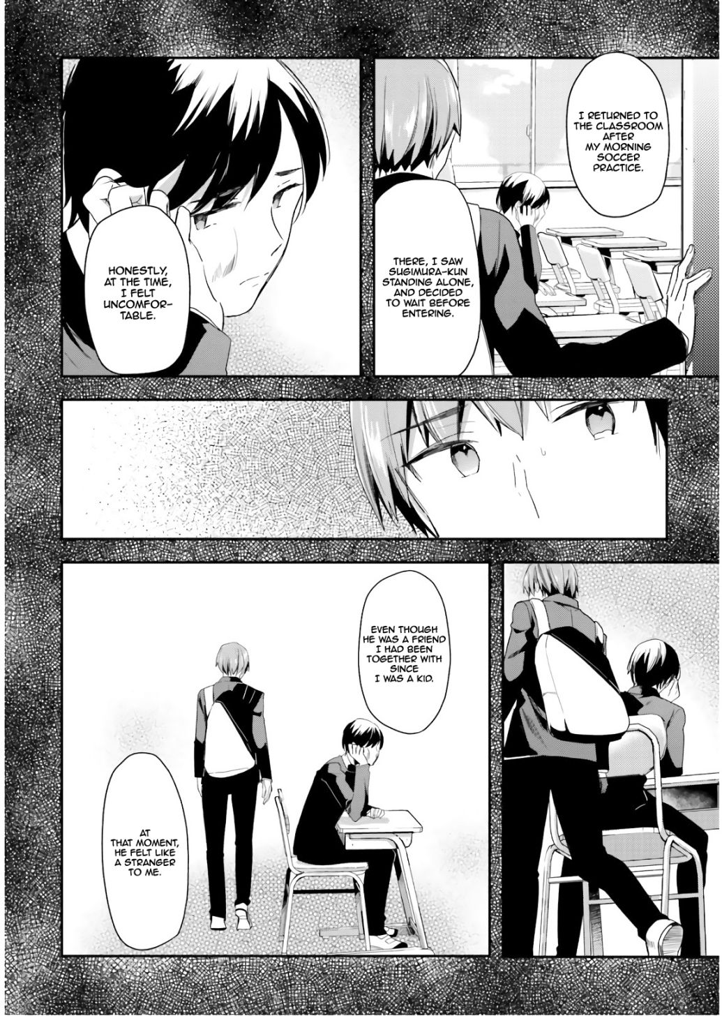 Youkoso Jitsuryoku Shijou Shugi no Kyoushitsu e chapter 41 page 14