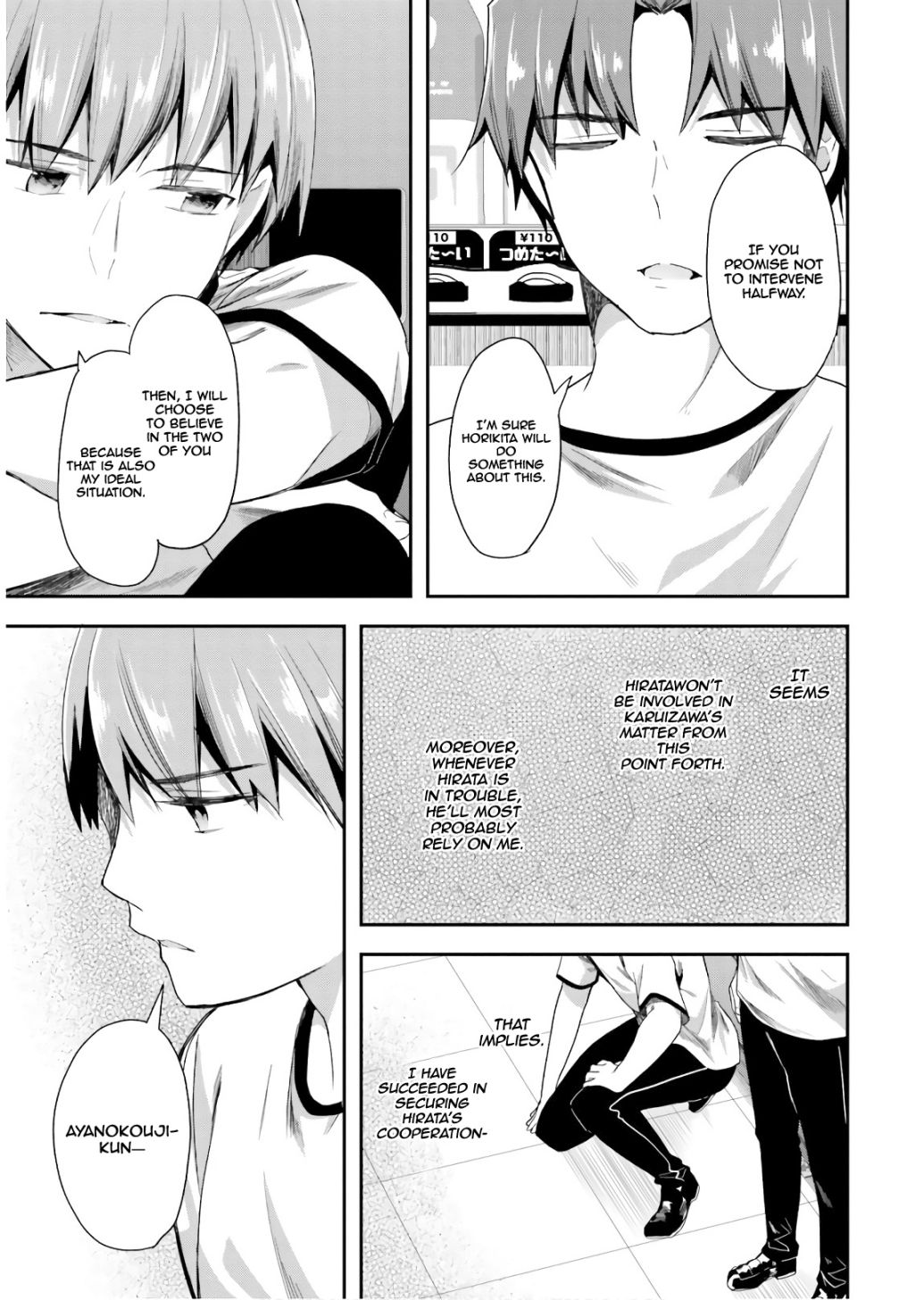 Youkoso Jitsuryoku Shijou Shugi no Kyoushitsu e chapter 41 page 19