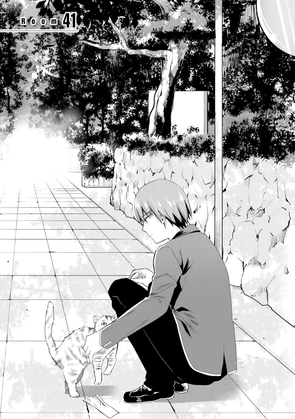 Youkoso Jitsuryoku Shijou Shugi no Kyoushitsu e chapter 41 page 3