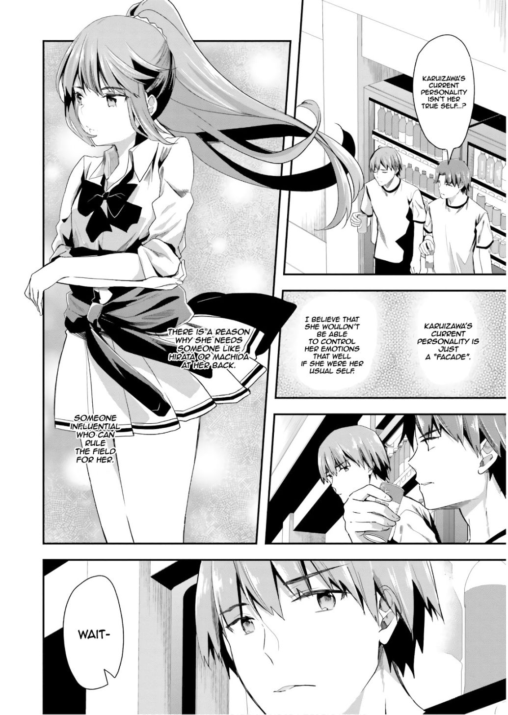 Youkoso Jitsuryoku Shijou Shugi no Kyoushitsu e chapter 41 page 4