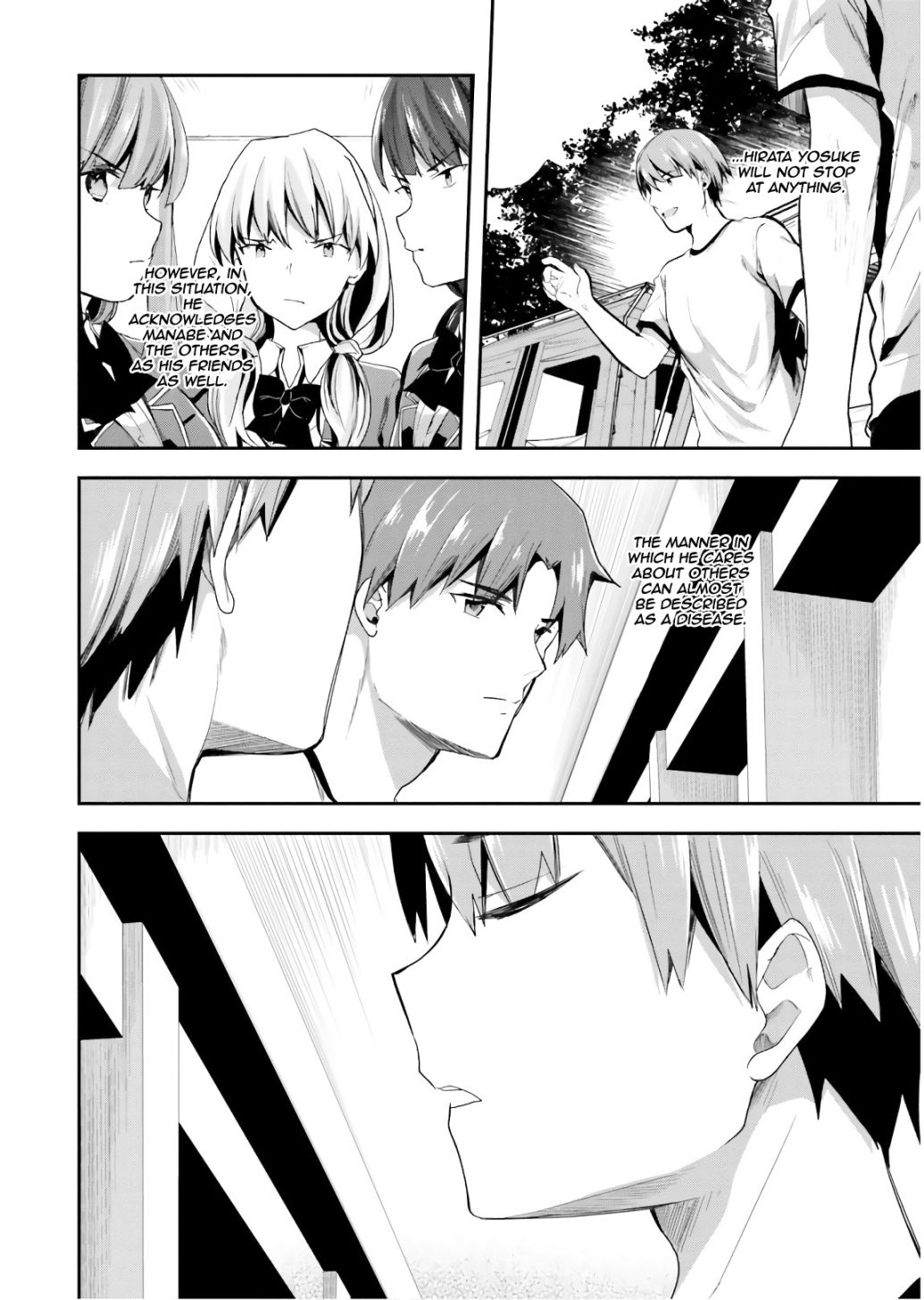 Youkoso Jitsuryoku Shijou Shugi no Kyoushitsu e chapter 41 page 6