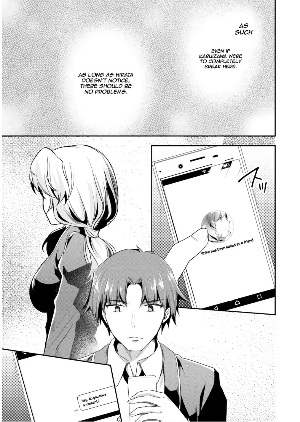 Youkoso Jitsuryoku Shijou Shugi no Kyoushitsu e chapter 42 page 13