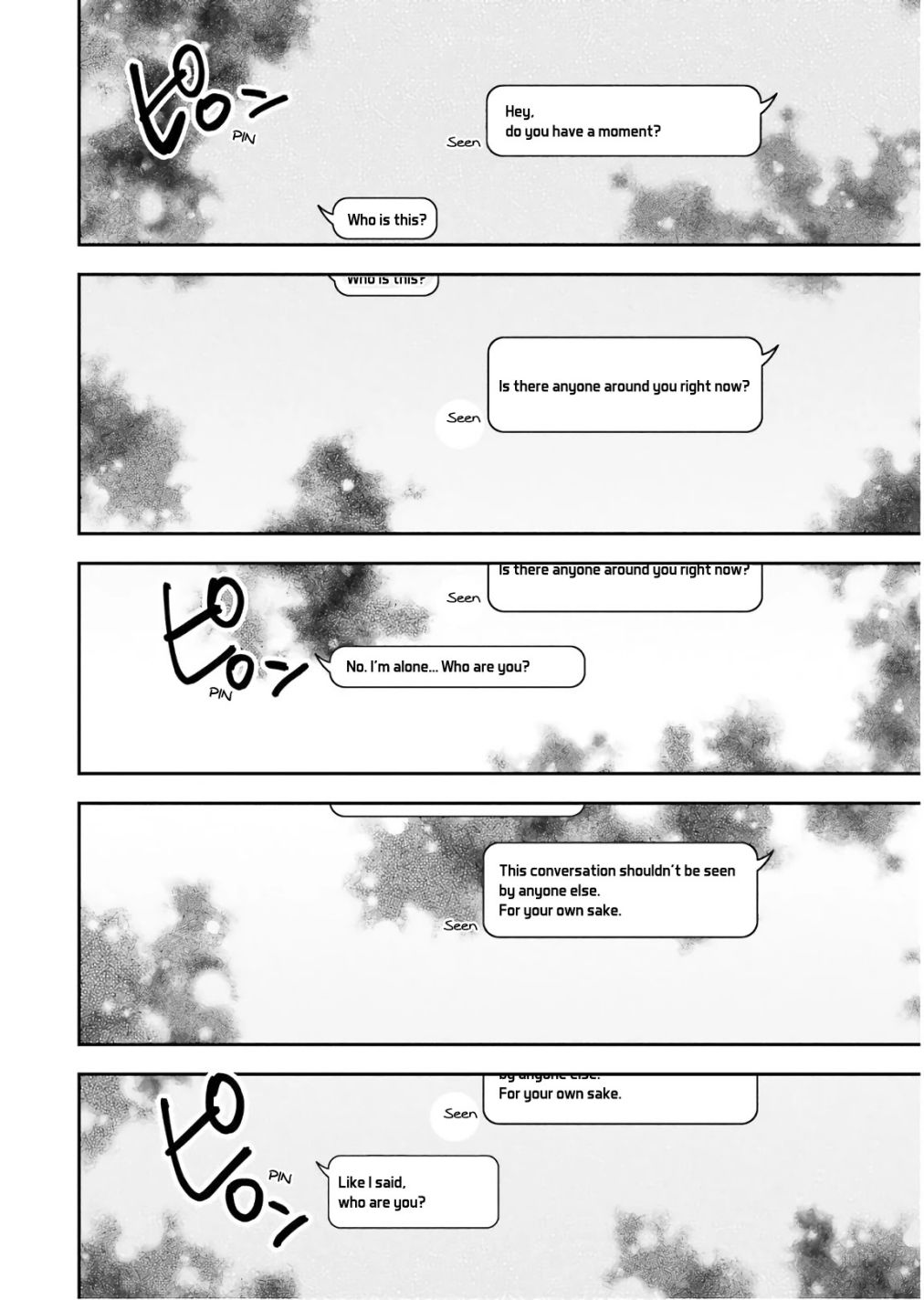 Youkoso Jitsuryoku Shijou Shugi no Kyoushitsu e chapter 42 page 14