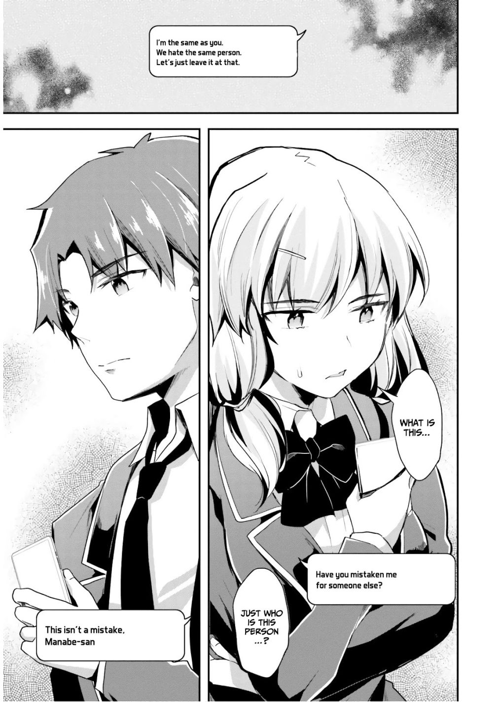 Youkoso Jitsuryoku Shijou Shugi no Kyoushitsu e chapter 42 page 15