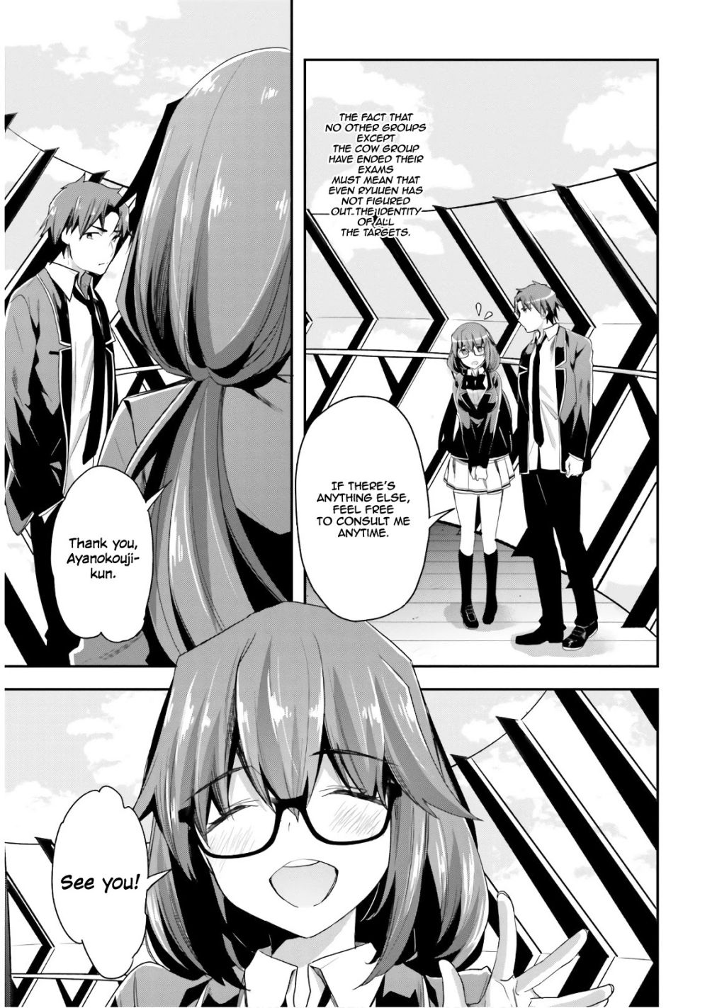 Youkoso Jitsuryoku Shijou Shugi no Kyoushitsu e chapter 42 page 7
