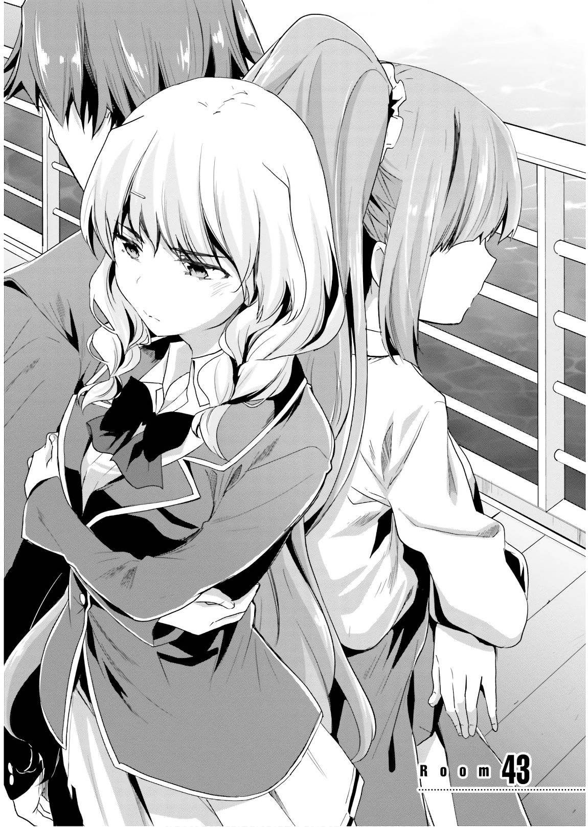 Youkoso Jitsuryoku Shijou Shugi no Kyoushitsu e chapter 43 page 2