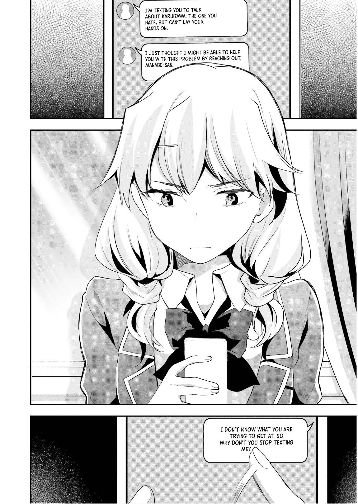 Youkoso Jitsuryoku Shijou Shugi no Kyoushitsu e chapter 43 page 3