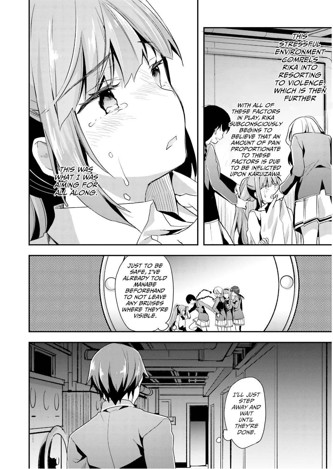 Youkoso Jitsuryoku Shijou Shugi no Kyoushitsu e chapter 44 page 11