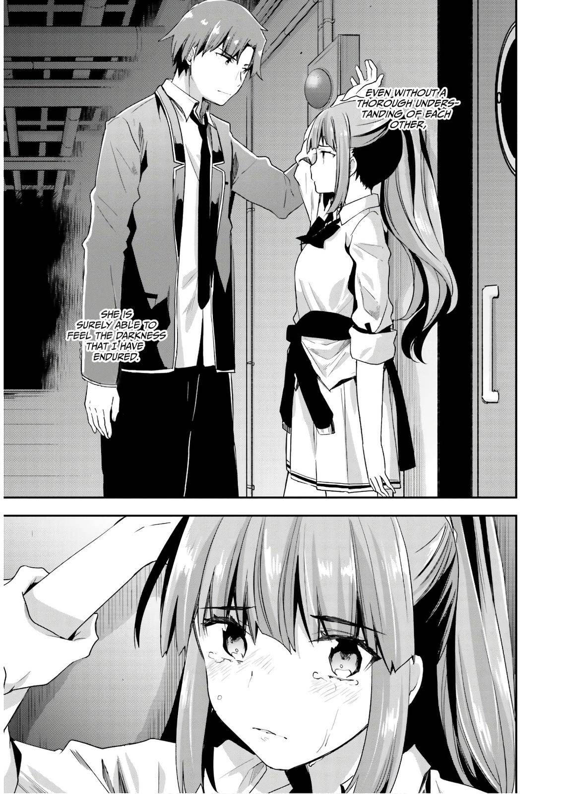 Youkoso Jitsuryoku Shijou Shugi no Kyoushitsu e chapter 45 page 16